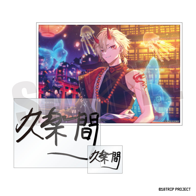 (Goods - Sticker) 18TRIP Signature Sticker Set Vol.1 10. Ushio Kurama