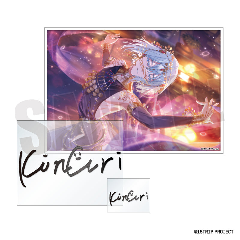 (Goods - Sticker) 18TRIP Signature Sticker Set Vol.1 12. Kinari Azekawa