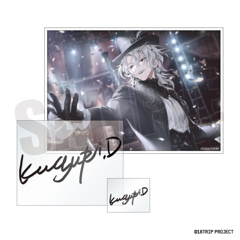 (Goods - Sticker) 18TRIP Signature Sticker Set Vol.1 15. Kuguri Domeki