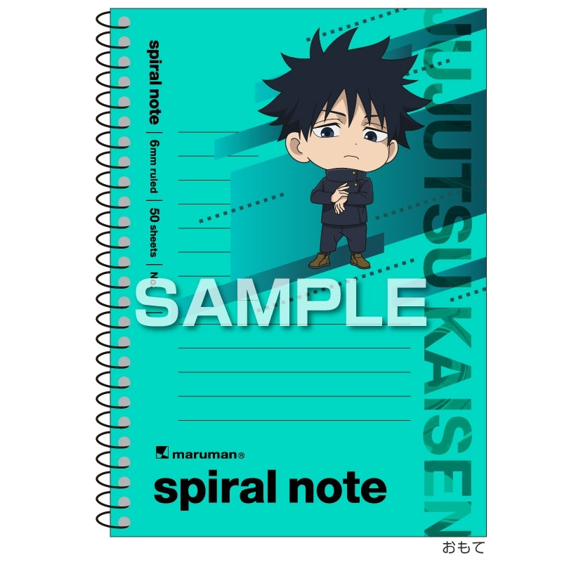 (Goods - Notebook) Jujutsu Kaisen A6 Spiral Notebook/Megumi Fushiguro