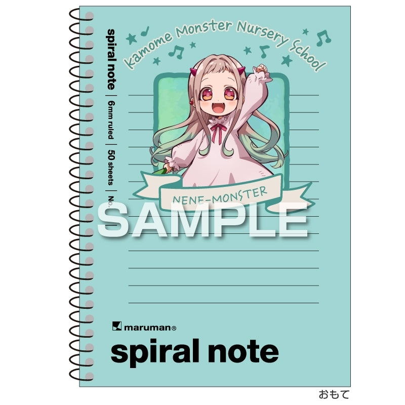 (Goods - Notebook) Toilet-Bound Hanako-Kun A6 Spiral Notebook / Nene-Monster (Nene)