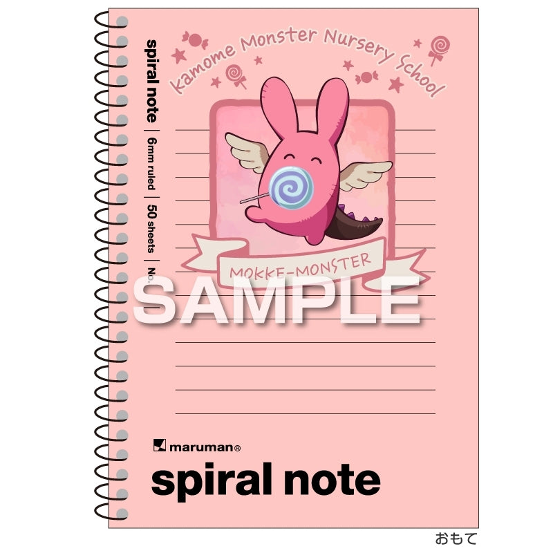 (Goods - Notebook) Toilet-Bound Hanako-Kun A6 Spiral Notebook / Mokke-Monster (Mokke)