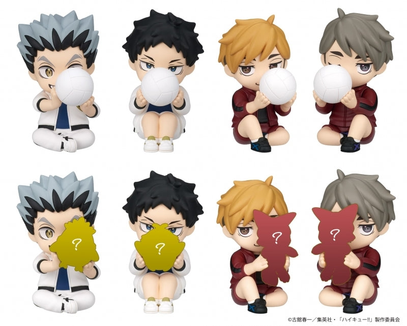 (1BOX=8)(Trading Figure) Haikyu!! PERIHAPI! Hide & Seek Kakurenbo Haikyu!! Fukurodani & Inarizaki