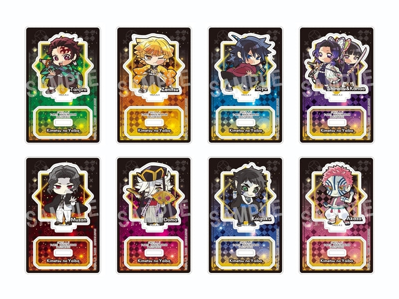 (1BOX=8)(Goods - Acrylic Stand) Demon Slayer: Kimetsu no Yaiba Inifinity Castle Pita! Chibi Trading Acrylic Stand