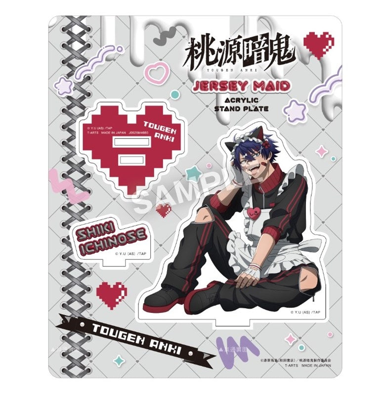 (Goods - Acrylic Stand) Tougen Anki Jersey Maid Acrylic Stand Plate Shiki Ichinose