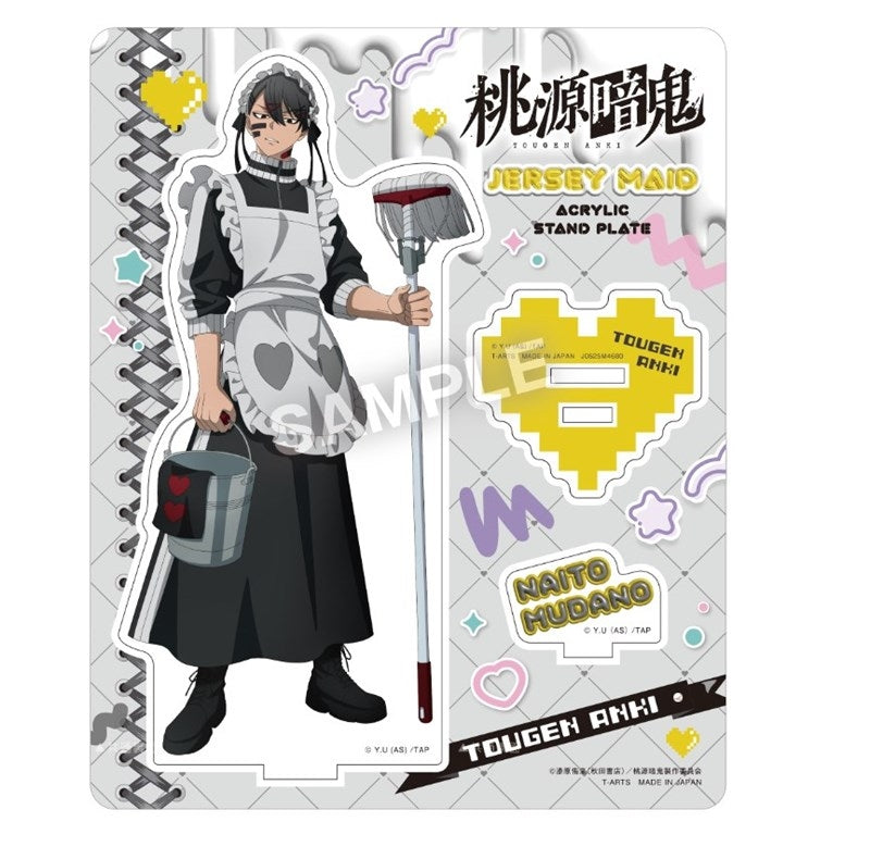 (Goods - Acrylic Stand) Tougen Anki Jersey Maid Acrylic Stand Plate Naito Mudano