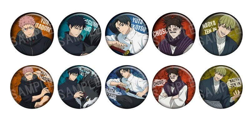(1BOX=10)(Goods - Badge) Jujutsu Kaisen GAREKI Trading Button Badge