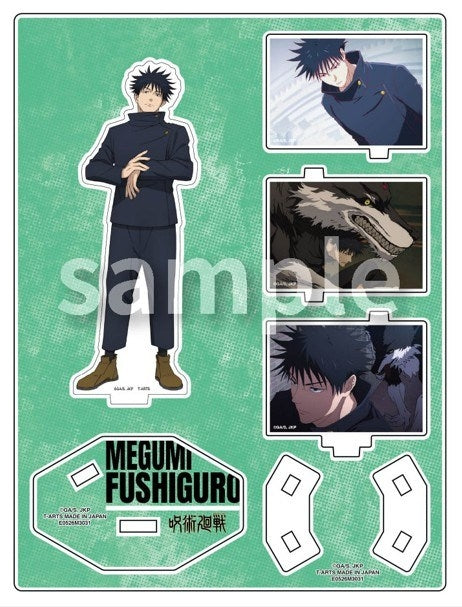 (Goods - Acrylic Stand) Jujutsu Kaisen Commemorative Acrylic Stand Megumi Fushiguro