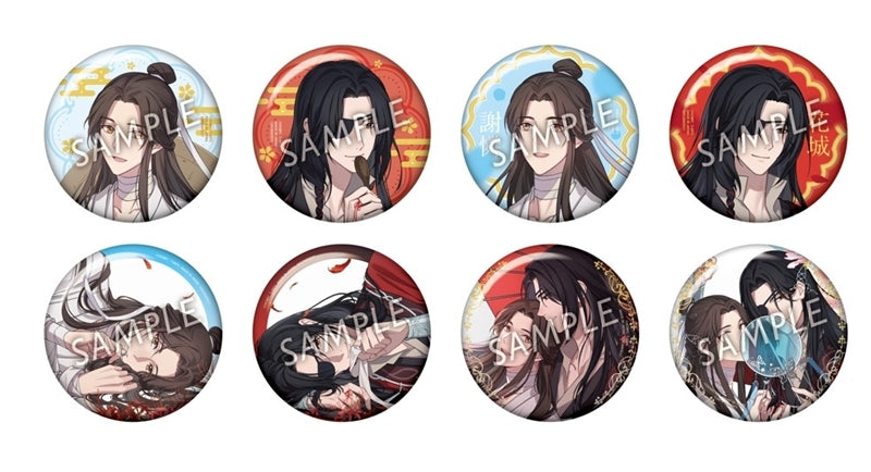 (1BOX=8)(Goods - Badge) Anime Heaven Official's Blessing Trading Button Badge