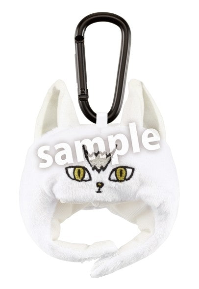 (Goods - Key Chain) Haikyu!! Kaburinko Key Chain Kita Fox