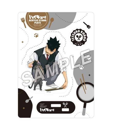 (Goods - Acrylic Stand) Haikyu!! Yummy Mascot Acrylic Stand Plate Tetsuro Kuroo