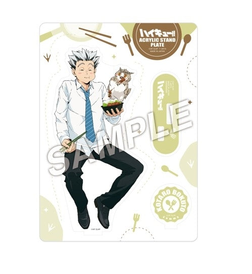 (Goods - Acrylic Stand) Haikyu!! Yummy Mascot Acrylic Stand Plate Kotaro Bokuto