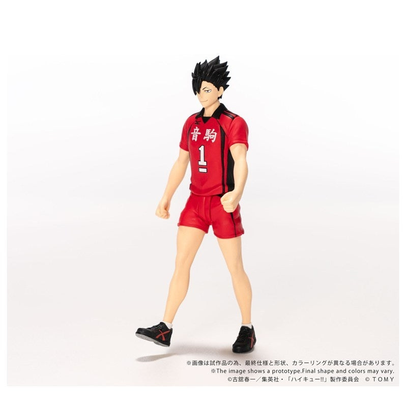(Action Figure) CK-H04 COLLEKAZARO Haikyu!! Tetsuro Kuroo
