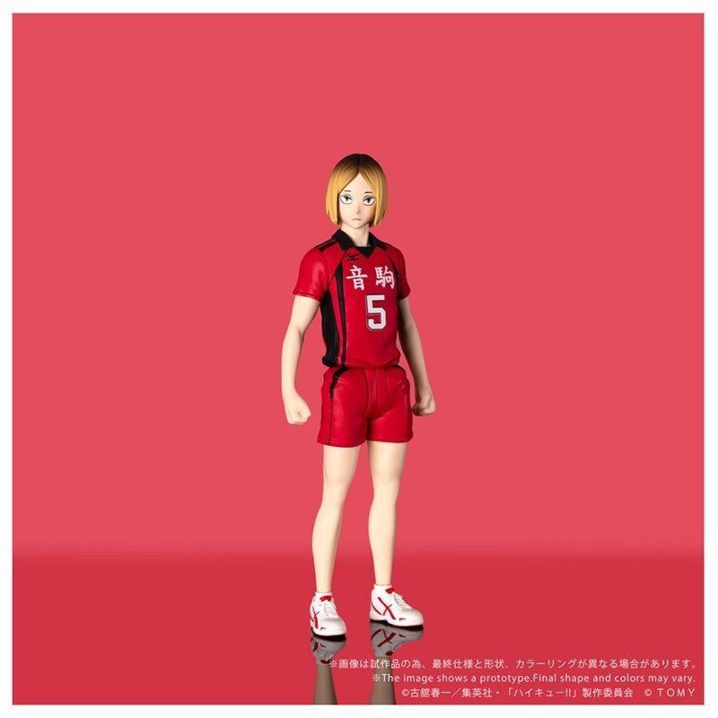(Action Figure) CK-H05 COLLEKAZARO Haikyu!! Kenma Kozume