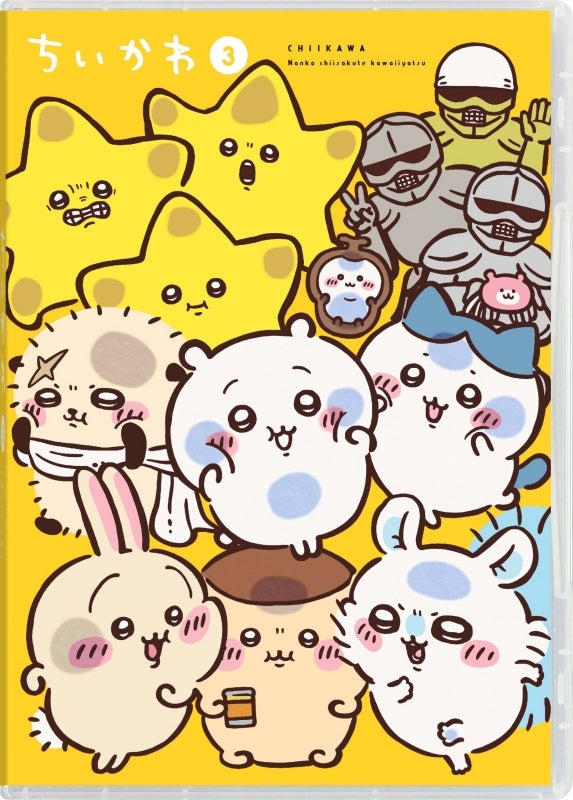 (DVD) TV Anime Chiikawa Deluxe Edition 3