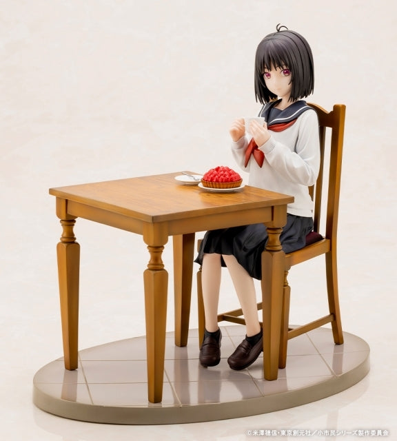 (Bishojo Figure) Shoshimin Series Series Yuki Osanai 1/6 Complete Figure