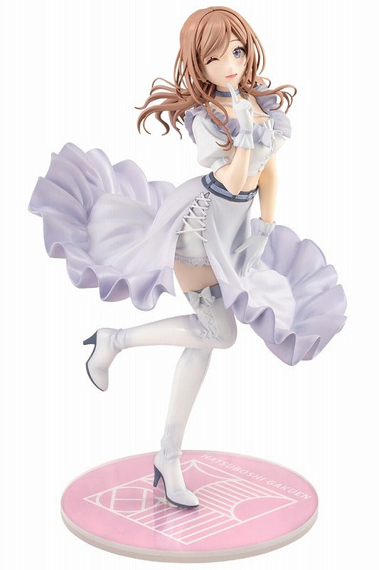 (Bishojo Figure) Gakuen iDOLM@STER Rinami Himesaki -clumsy trick- 1/7 Complete Figure
