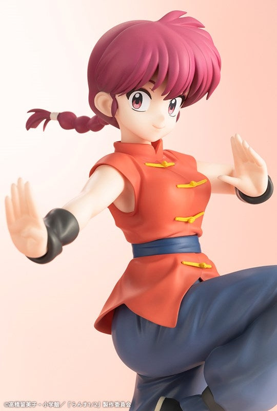 (Figure) TV Anime Ranma 1/2 - Ranma 1/7 Complete Figure