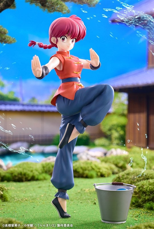 (Figure) TV Anime Ranma 1/2 - Ranma 1/7 Complete Figure