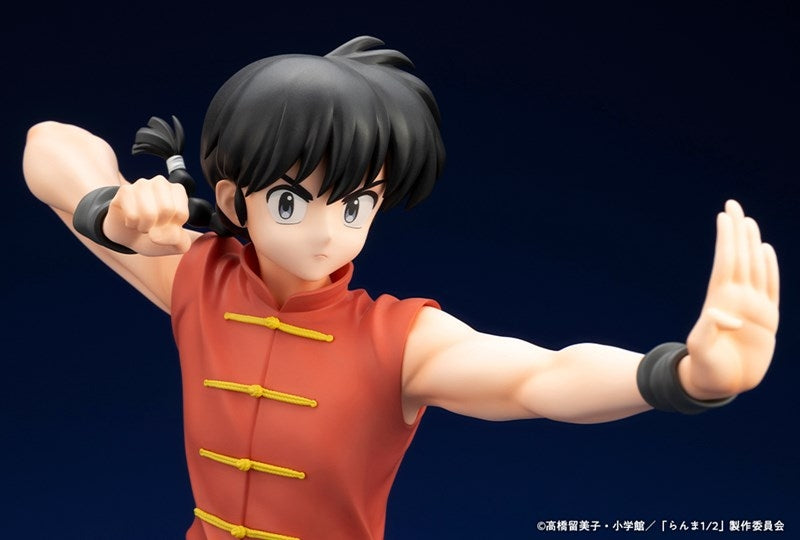 (Figure) TV Anime Ranma 1/2 Ranma Saotome 1/7 Complete Figure