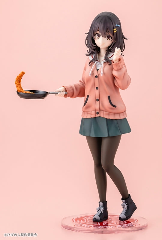 (Bishojo Figure) Food for the Soul Maco Kawai 1/7 Complete Figure