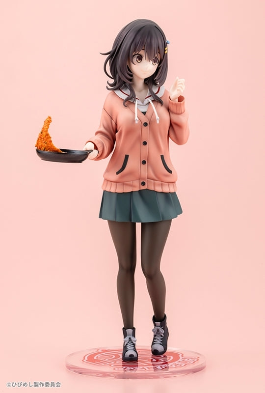 (Bishojo Figure) Food for the Soul Maco Kawai 1/7 Complete Figure