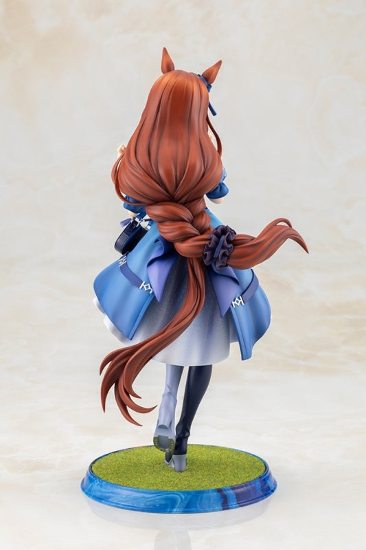 (Bishojo Figure) Umamusume Pretty Derby Super Creek 1/7 Complete Figure
