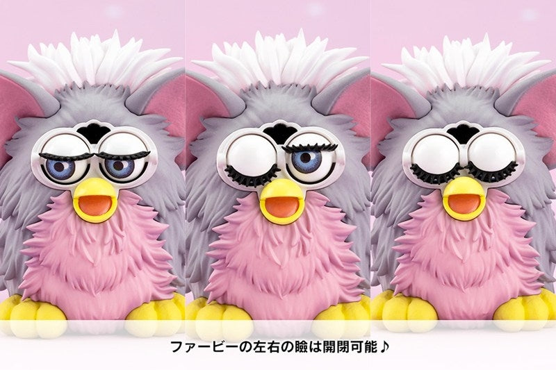 (Bishojo Figure) HASBRO FURBY BISHOUJO STATUE Complete Figure