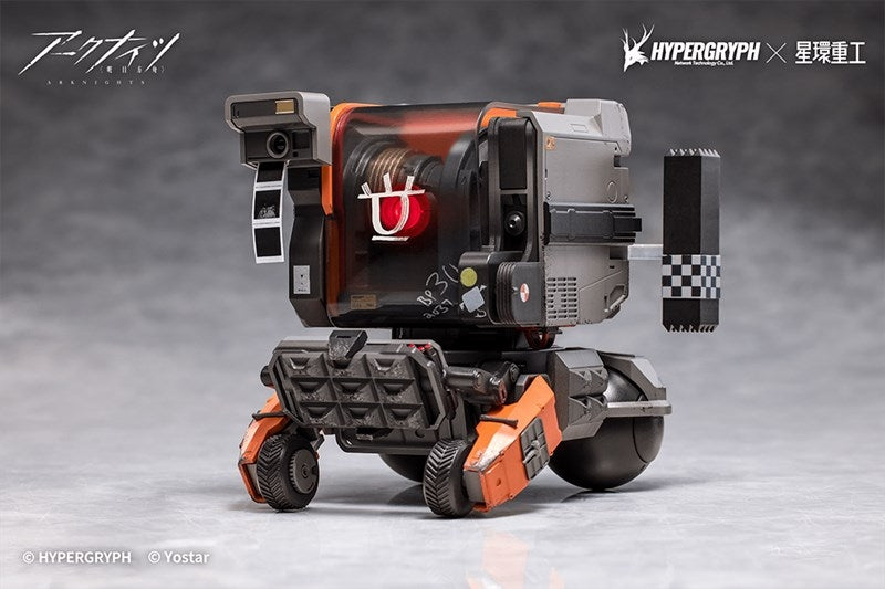 (Figure) Arknights Friston-3 Complete Figure