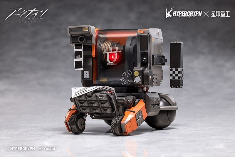 (Figure) Arknights Friston-3 Complete Figure