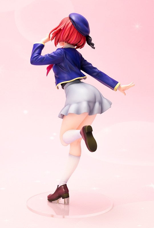 (Bishojo Figure) Oshi no Ko Kana Arima 1/7 Complete Figure (Re-release)