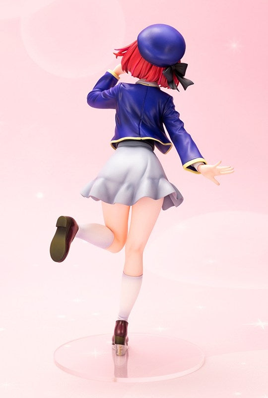 (Bishojo Figure) Oshi no Ko Kana Arima 1/7 Complete Figure (Re-release)