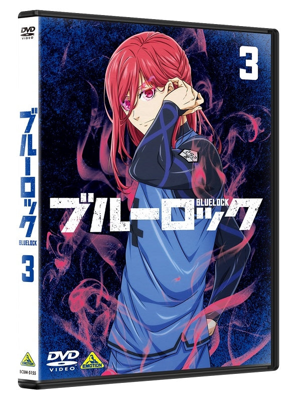 DVD) Blue Lock TV Series Vol. 3