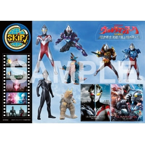 Manufacturer Bonus: Ultra Hero Deluxe Sticker