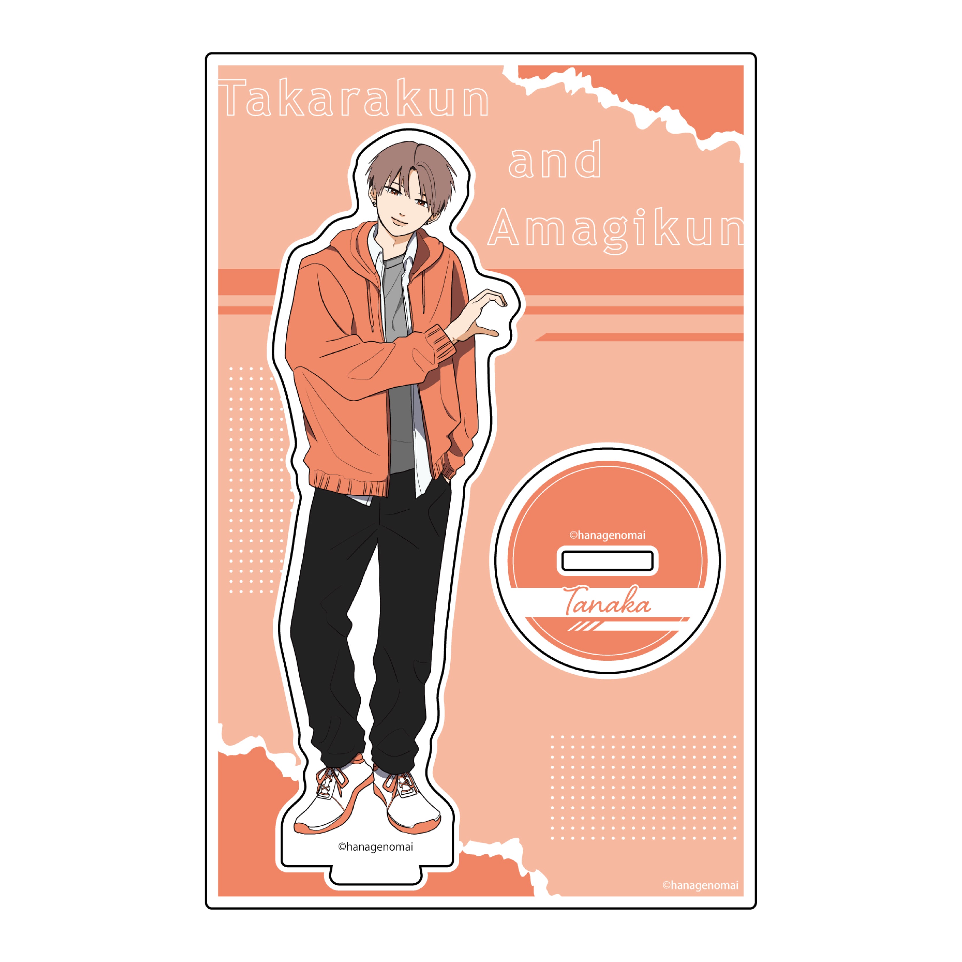(Goods - Acrylic Stand) Takara-kun & Amagi-kun - Acrylic Stand Tanaka