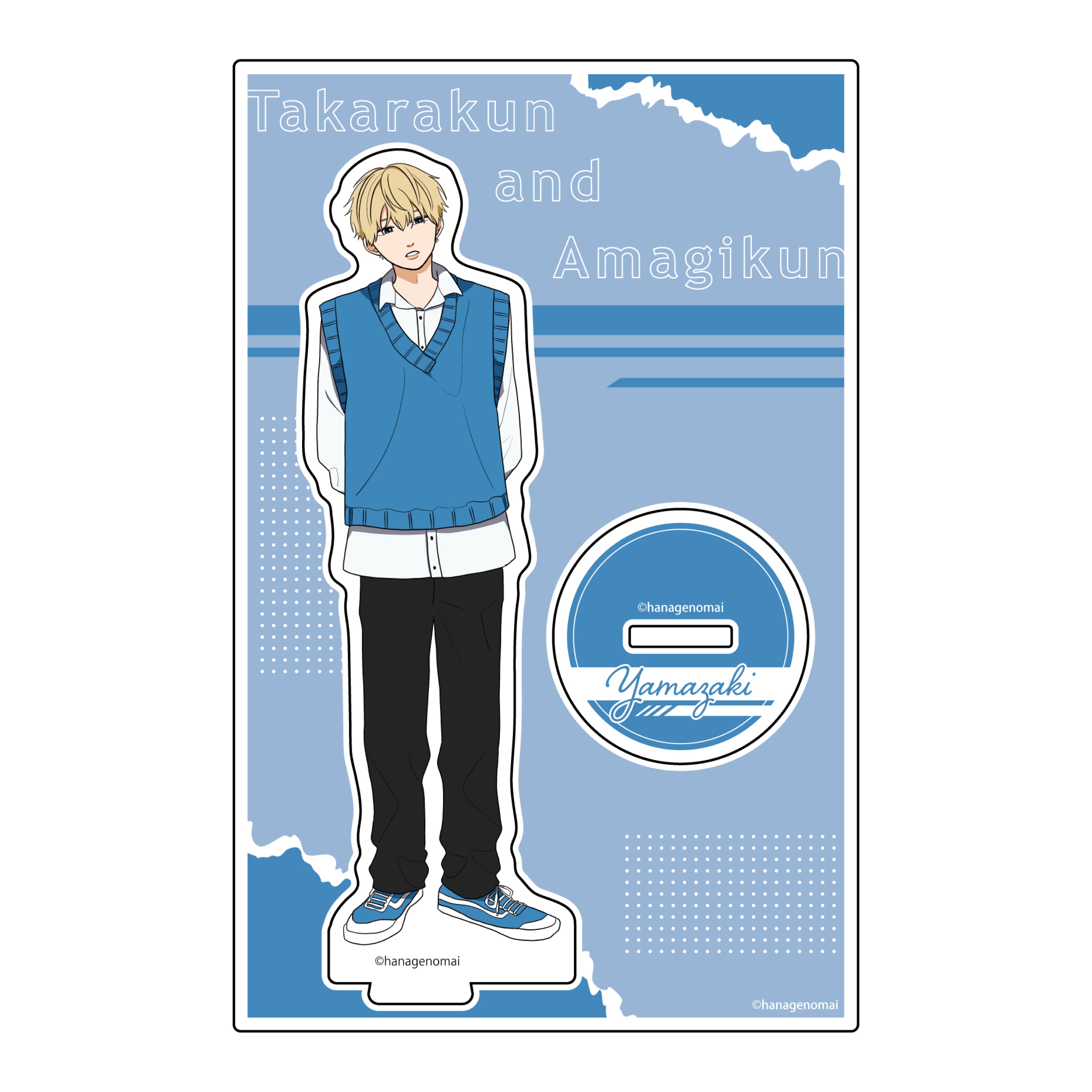 (Goods - Acrylic Stand) Takara-kun & Amagi-kun - Acrylic Stand Yamazaki