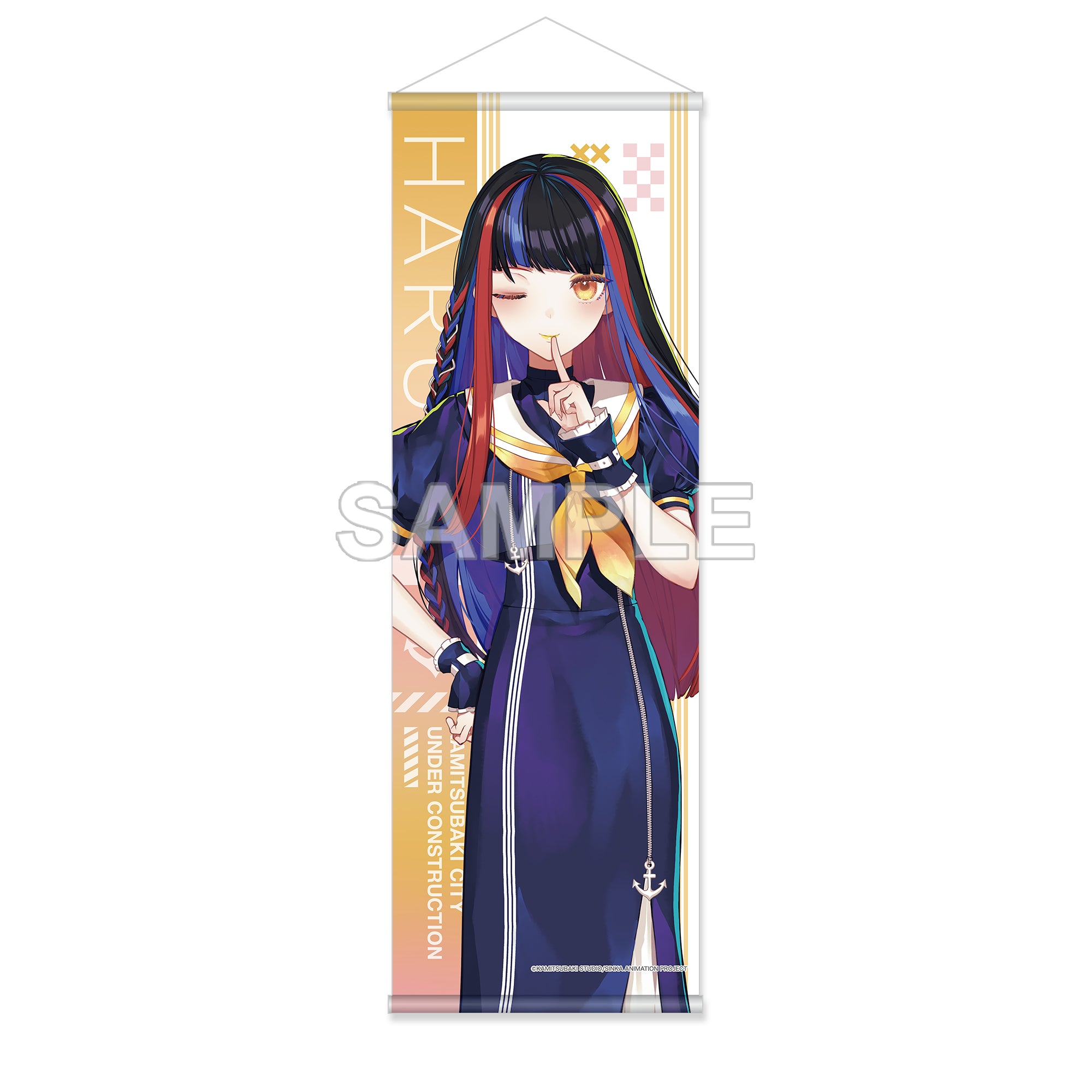 (Goods - Tapestry) KAMITSUBAKI CITY UNDER CONSTRUCTION Half Tapestry - Haru Asanushi Marine Look ver.