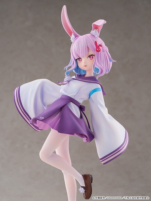 (Bishojo Figure) A Misanthrope Teaches a Class for Demi-Humans Kdcolle - Sui Usami 1/6 Complete Figure