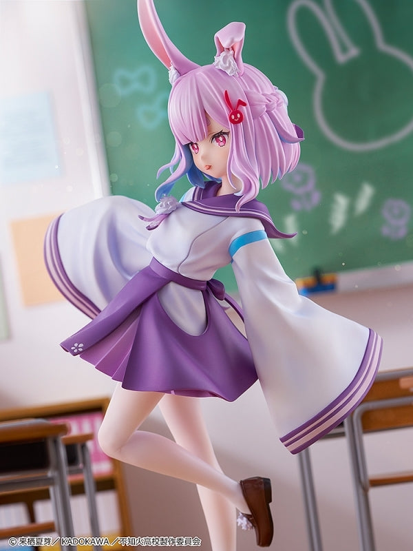 (Bishojo Figure) A Misanthrope Teaches a Class for Demi-Humans Kdcolle - Sui Usami 1/6 Complete Figure