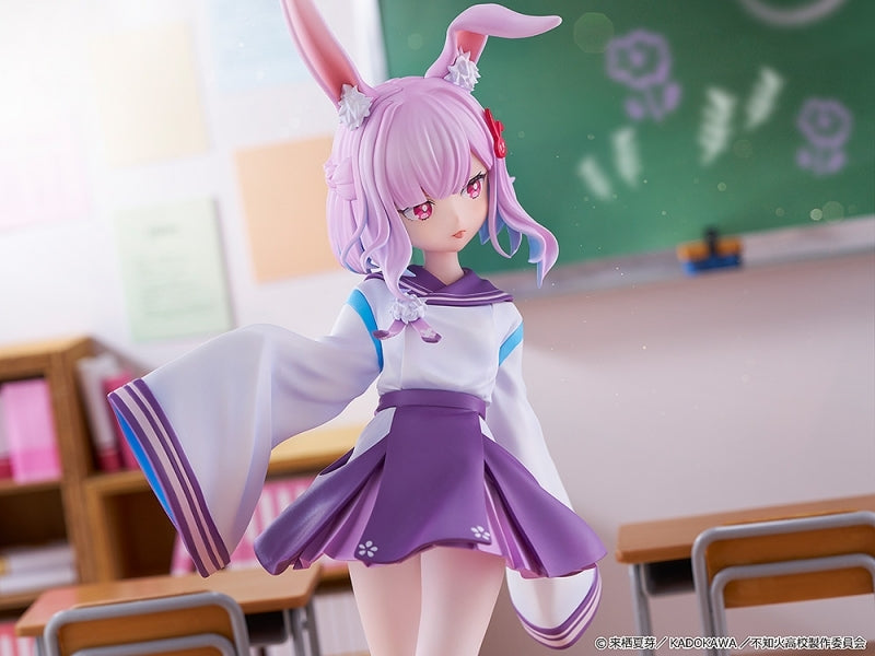 (Bishojo Figure) A Misanthrope Teaches a Class for Demi-Humans Kdcolle - Sui Usami 1/6 Complete Figure