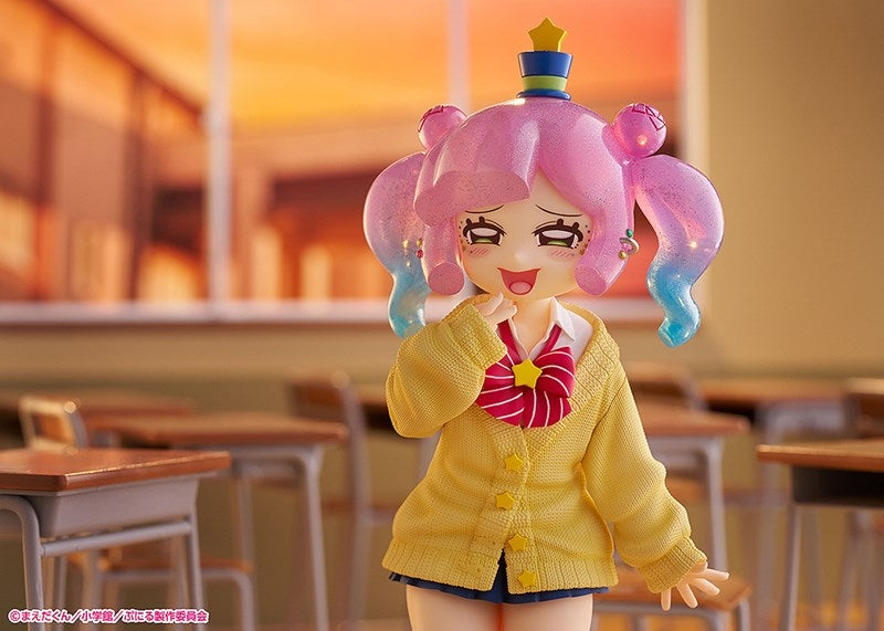 (Figure) TV Anime "Puniru wa Kawaii Slime" Cute Gyaru Puniru 1/7 Complete Figure