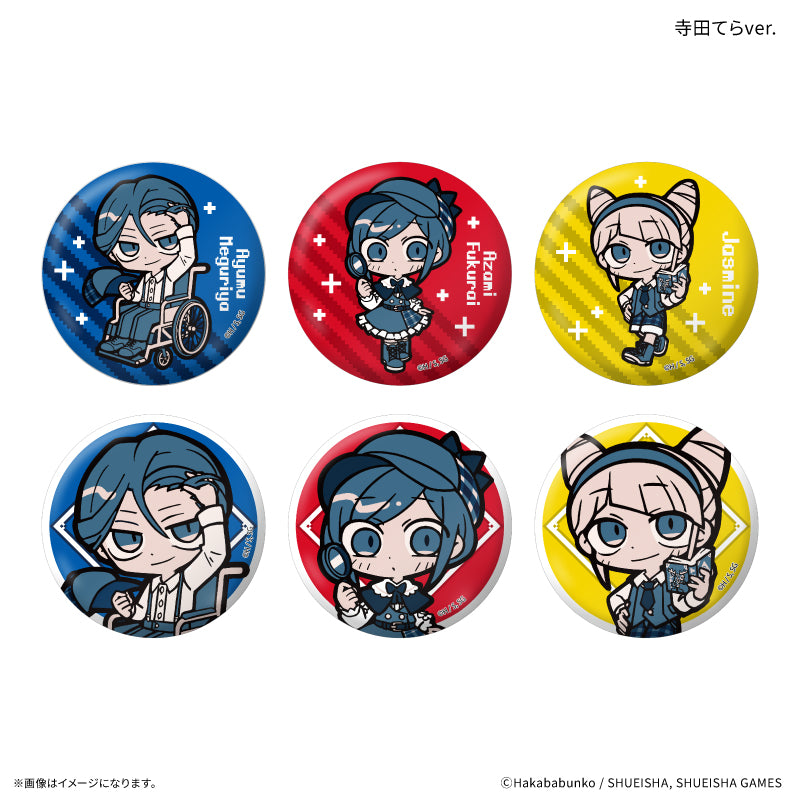 (1BOX=6)(Goods - Badge) Urban Myth Dissolution Center Trading Button Badge Tera Terada ver. (6 Types Total)