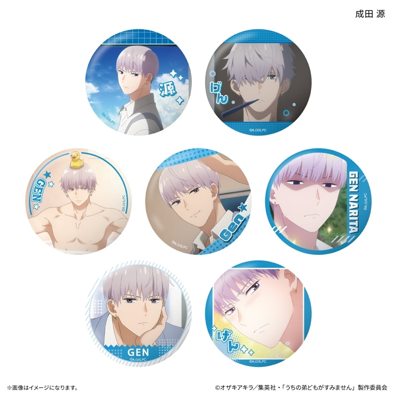 (1BOX=7)(Goods - Badge) Please Excuse My Younger Brothers Only-Badge Gen Narita Only Trading Button Badge (7 Types Total)