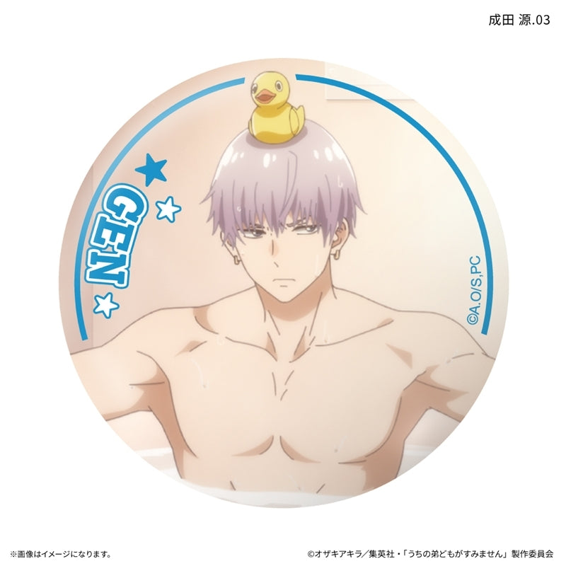 (1BOX=7)(Goods - Badge) Please Excuse My Younger Brothers Only-Badge Gen Narita Only Trading Button Badge (7 Types Total)