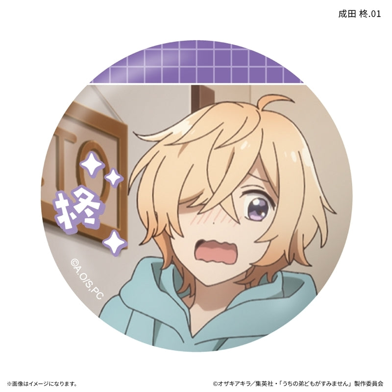 (1BOX=7)(Goods - Badge) Please Excuse My Younger Brothers Only-Badge Shu Narita Only Trading Button Badge (7 Types Total)