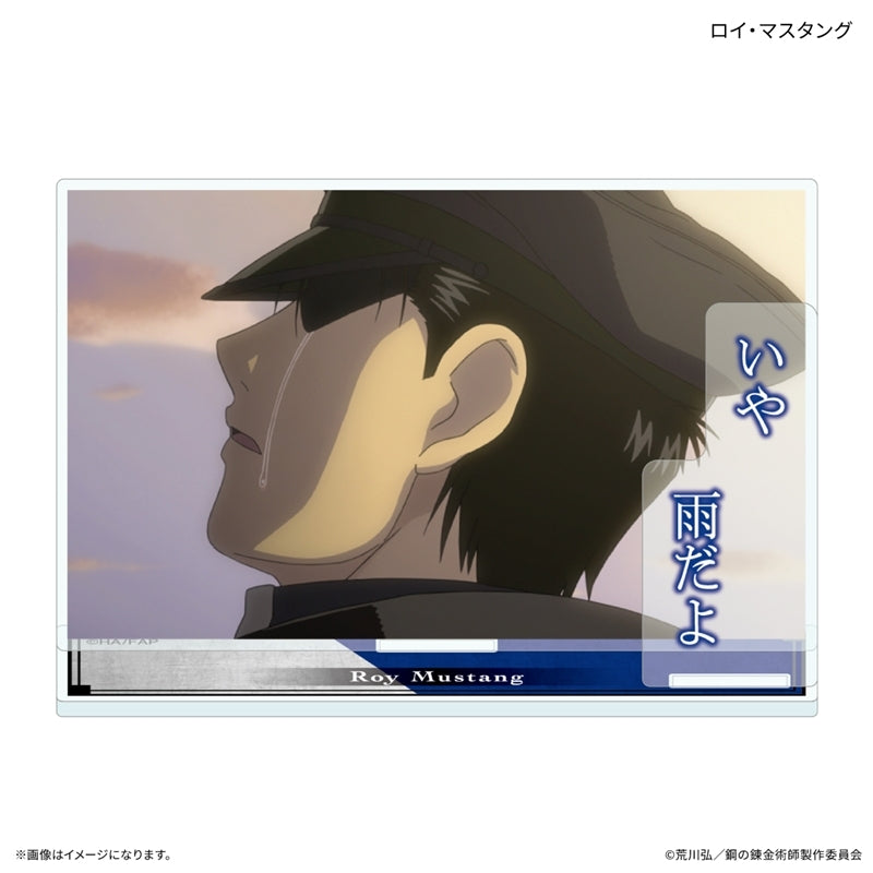 (Goods - Acrylic Stand) FULLMETAL ALCHEMIST TV Anime Acrylic Stand w/ Quote Roy Mustang