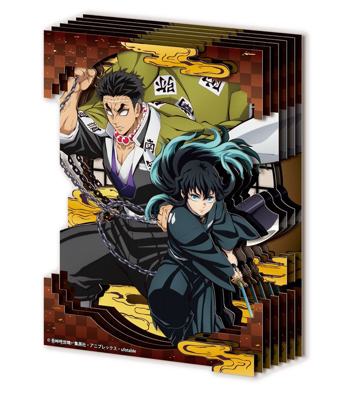 (Goods - Paper Theater) Anime Demon Slayer: Kimetsu no Yaiba SA-M82 Muichiro Tokito & Gyomei Himejima