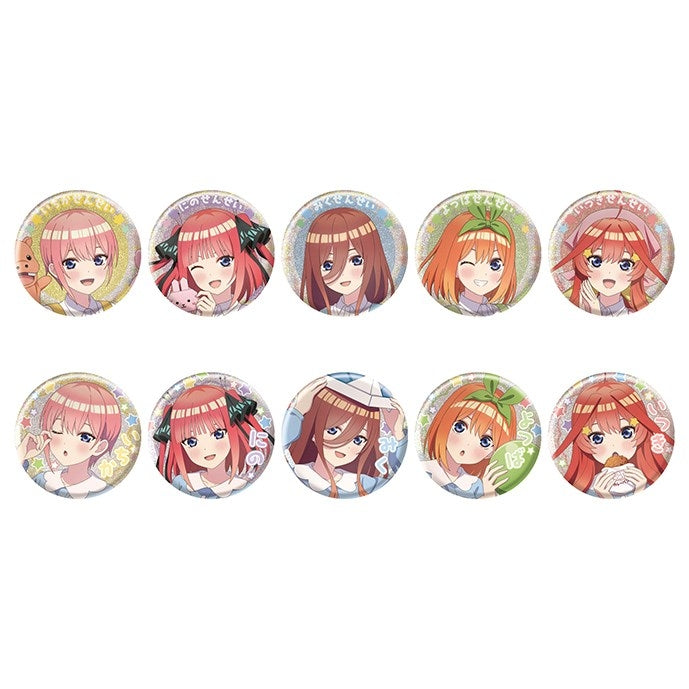 (1BOX=10)(Goods - Badge) The Quintessential Quintuplets* Glitter Button Badge Collection