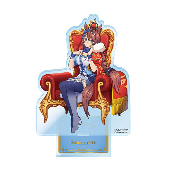 (Goods - Acrylic Stand) Anime Uma Musume: Cinderella Gray Acrylic Stand ④ Super Creek ~CHAMPIONS~