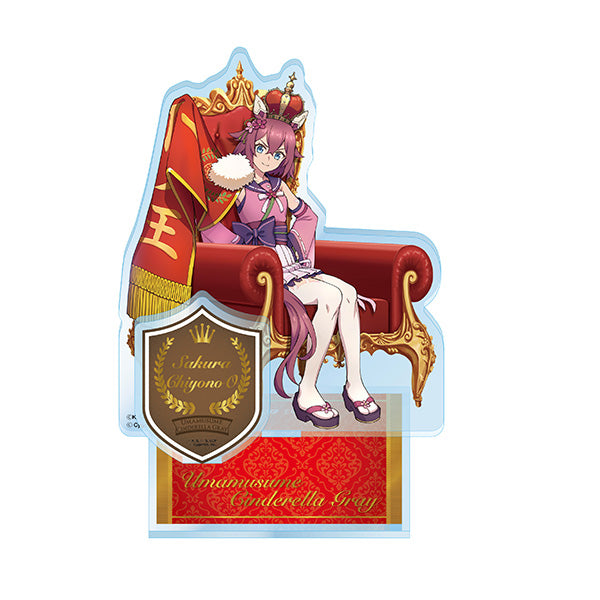 (Goods - Acrylic Stand) Anime Uma Musume: Cinderella Gray Extra Large Acrylic Stand ③ Sakura Chiyono O ~CHAMPIONS~